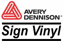 Avery 24" 900 Series SuperCast Ultra Metallics